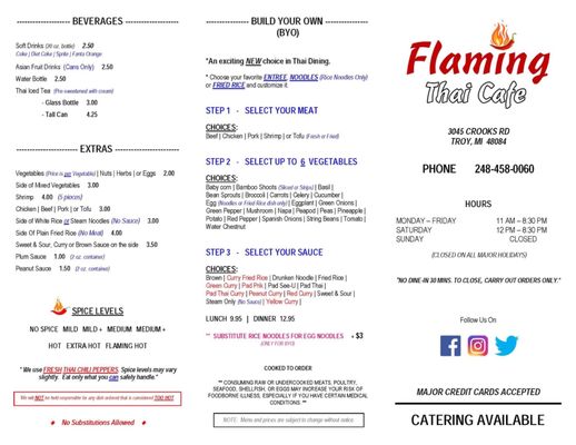 Menu photo 7 Flaming thai cafe Troy, MI Menu photo 7 Flaming thai cafe Troy, MI