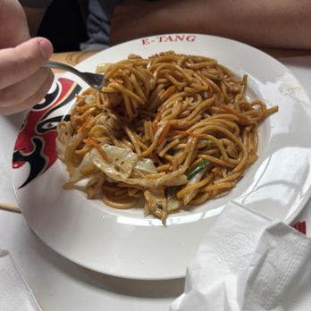 E-Tang Dim Sum - Chicken lo mein - Dim Sum Near Me - Savannah, Georgia