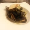 1550 Restaurant gift card