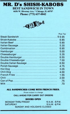 Menu photo 2 Mr D's Shish Kabobs Chicago, IL