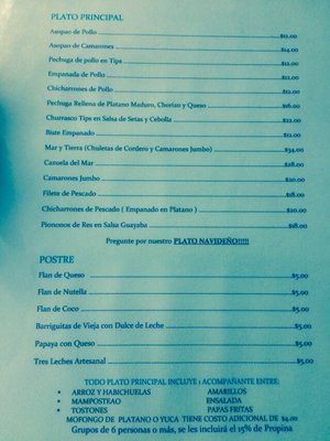 Menu photo 4 The Sand and the Sea Cayey, PR Menu photo 4 The Sand and the Sea Cayey, PR
