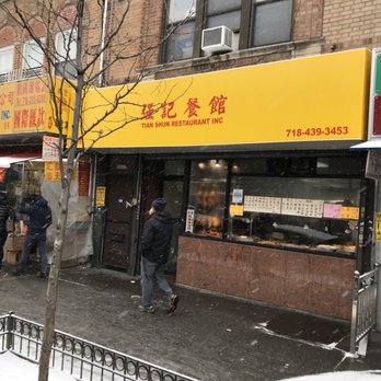 TIAN SHUN RESTAURANT - CLOSED - Updated January 2026 - 21 Photos