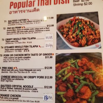 Thai Spice Express - Thai Near Me - Houston, Texas Thai Spice Express - Thai Near Me - Houston, Texas