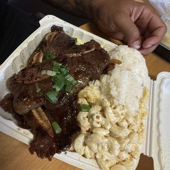 Aloha Manapua - Kalbi Plate - Dim Sum Near Me - Aiea, Hawaii
