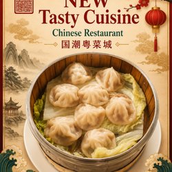 Tasty Chinese Cuisine - NEW Tasty Cuisine is the real deal. Generous portions, fresh ingredients, and flavors that actually hit different.