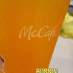 McDonald's - Hi-C Orange