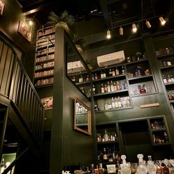 Daisy Lounge - View from the bar