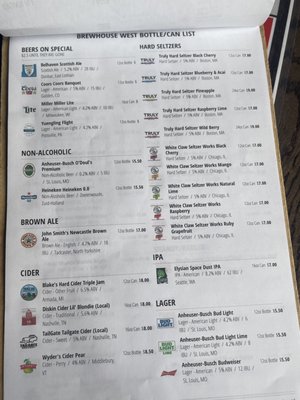 Brewhouse West by null