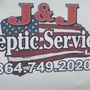 Photo of J&J  Septic Services