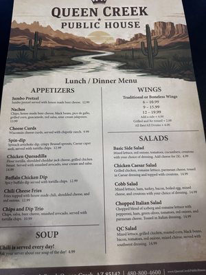 Menu photo 1 Queen Creek Public House Queen Creek, AZ Menu photo 1 Queen Creek Public House Queen Creek, AZ