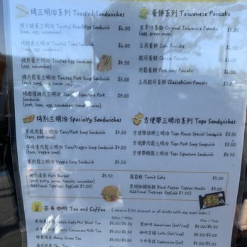 Cafe Mei - Breakfast & Brunch Near Me - Fremont, California Cafe Mei - Breakfast & Brunch Near Me - Fremont, California