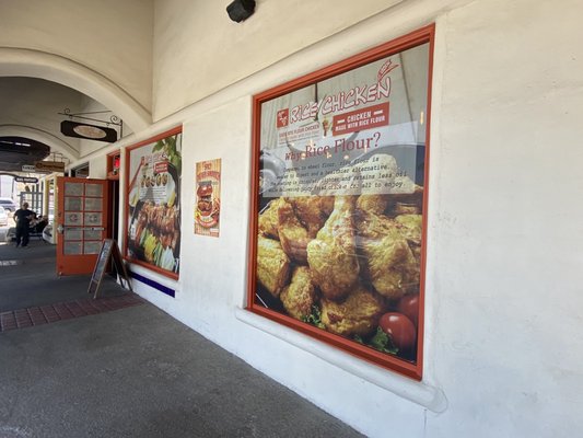 Rice Chicken by null