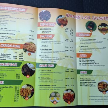 Hula Wok BBQ - Menu as of September 2019 - Chinese Near Me - San Ramon, California Hula Wok BBQ - Menu as of September 2019 - Chinese Near Me - San Ramon, California