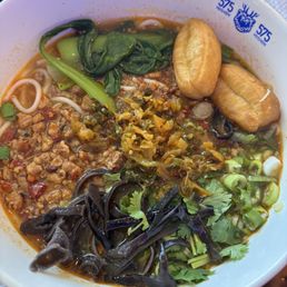 Small Pot Spicy Ground Pork Miishien Soup (Less Spicy)
