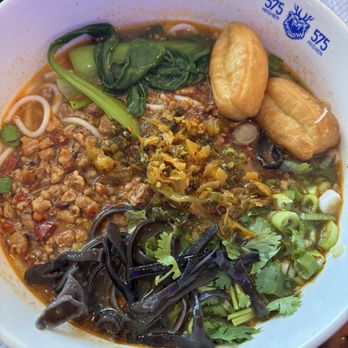 575 Miishien - Small Pot Spicy Ground Pork Miishien Soup (Less Spicy) - Noodles Near Me - San Jose, California 575 Miishien - Small Pot Spicy Ground Pork Miishien Soup (Less Spicy) - Noodles Near Me - San Jose, California