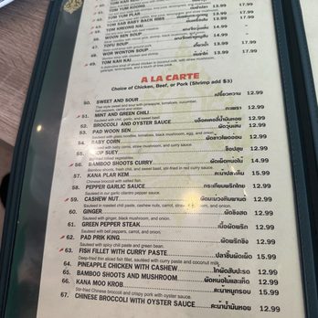 Cancoon Thai Restaurant - Menu - Thai Near Me - Bellflower, California