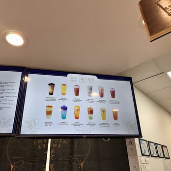 Formosa Aroma - Menu - Bubble Tea Near Me - Alhambra, California Formosa Aroma - Menu - Bubble Tea Near Me - Alhambra, California