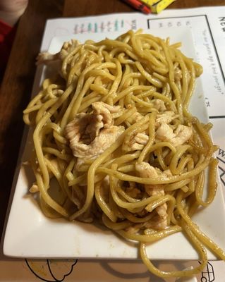 New Fortune Asian Cuisine by null