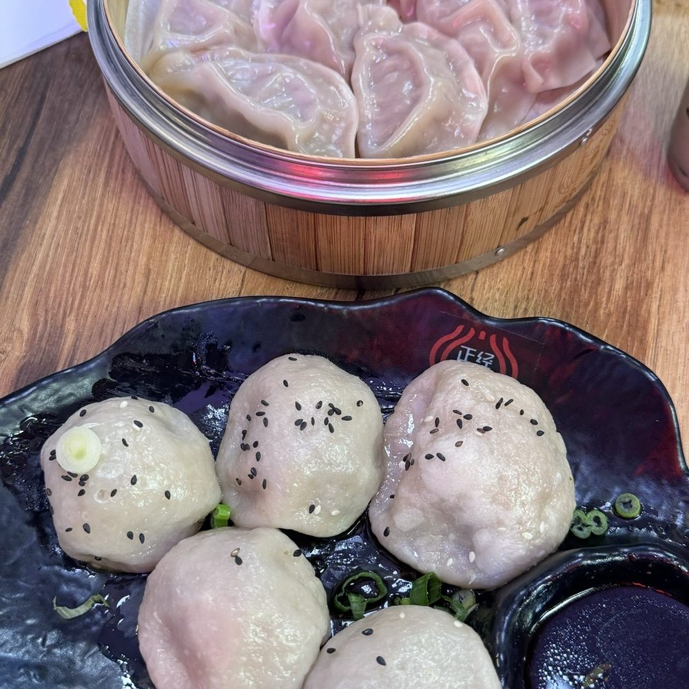 Serious Sanji - Pork Dumpling - Chinese Near Me - Wauwatosa, Wisconsin Serious Sanji - Pork Dumpling - Chinese Near Me - Wauwatosa, Wisconsin