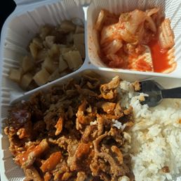 Daeji Bulgogi 돼지 불고기