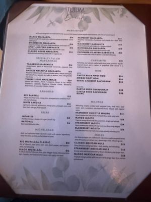 Menu photo 1 Tulum OC Anaheim, CA Menu photo 1 Tulum OC Anaheim, CA
