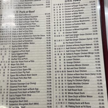 Golden Duck - Menu - Seafood Near Me - Honolulu, Hawaii