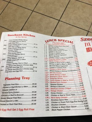 Szechuan Kitchen by null
