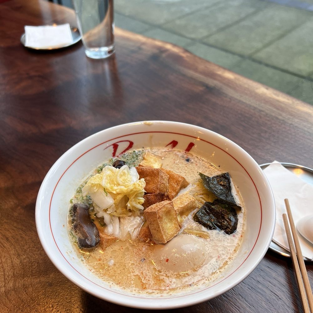 Baka Umai Ramen Den - miso ramen - Ramen Near Me - Portland, Oregon