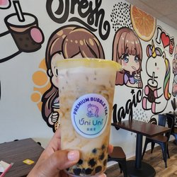 Uni Uni Tea - Ancient boba