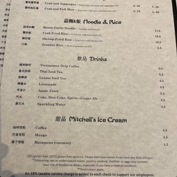 PPQ Dungeness Island - Millbrae - Soup, Noodles & Rice, Drinks, Mitchell's Ice Cream menu at PPQ Dungeness Island - Millbrae. - Seafood Near Me - Millbrae, California PPQ Dungeness Island - Millbrae - Soup, Noodles & Rice, Drinks, Mitchell's Ice Cream menu at PPQ Dungeness Island - Millbrae. - Seafood Near Me - Millbrae, California