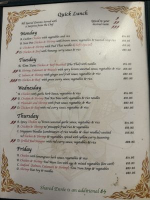 Menu photo 3 Thai Spice Corpus Christi, TX