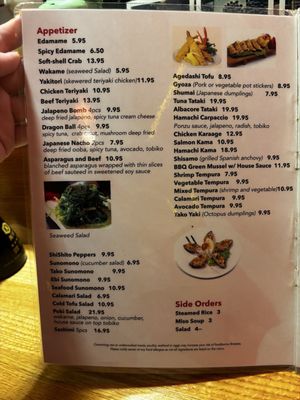 Menu photo 4 Fuji Sushi San Jose, CA Menu photo 4 Fuji Sushi San Jose, CA