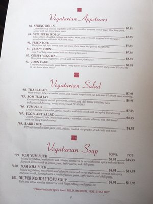 Menu photo 2 Simply Thai Newark, CA Menu photo 2 Simply Thai Newark, CA