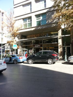 Elizinn Patisserie Restaurant by null