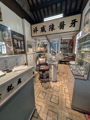 Kowloon Walled City Park by null