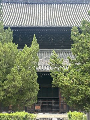 Kenninji Temple by null