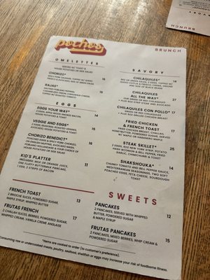 Menu photo 2 Pochos Chicago, IL