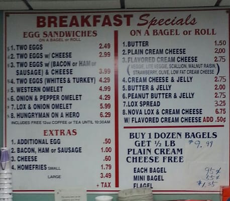 Menu photo 5 Old Town Bagels Port Jefferson Sta, NY