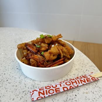 Nice Day Chinese - Ginger Beef - Chinese Near Me - Deer Park, New York Nice Day Chinese - Ginger Beef - Chinese Near Me - Deer Park, New York