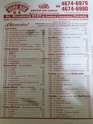 Menu photo 2 Wong Kok Buenos Aires, C