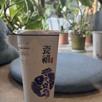 Teazzi Tea Shop - Bamboo essence oolong tea - Bubble Tea Near Me - Long Island City, New York Teazzi Tea Shop - Bamboo essence oolong tea - Bubble Tea Near Me - Long Island City, New York