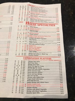 China One Restaurant by null