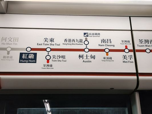 West Kowloon by null