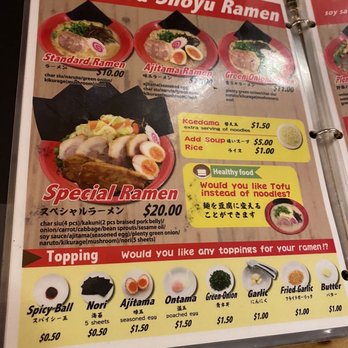 Tetsumen Ramen - Ramen Near Me - Hilo, Hawaii