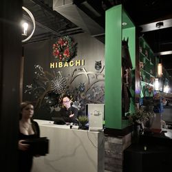 Hibachi Teppanyaki & Bar - The front
