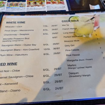 Koi Sushi - Drink menu cont - Japanese Near Me - Chicago, Illinois Koi Sushi - Drink menu cont - Japanese Near Me - Chicago, Illinois