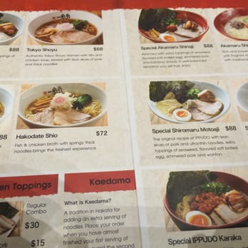 一風堂 - part of the menu - Ramen Near Me - Hong Kong, HK 一風堂 - part of the menu - Ramen Near Me - Hong Kong, HK