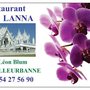 Photo of Restaurant Thai Lanna