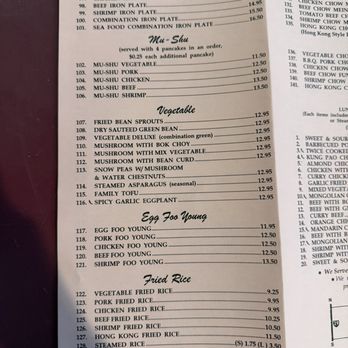 Hong Kong Restaurant - Chinese Near Me - Lakeport, California Hong Kong Restaurant - Chinese Near Me - Lakeport, California