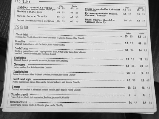 Menu photo 3 French Waffle Paris, 75 Menu photo 3 French Waffle Paris, 75